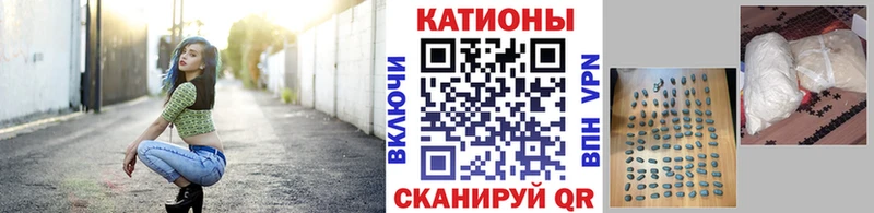 Купить наркотики сайты Междуреченск Амфетамин Каннабис Меф мяу мяу ГАШ СК