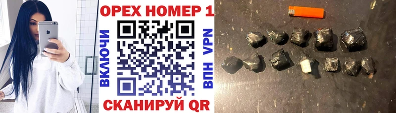 Кокаин 97%  наркота  Междуреченск 