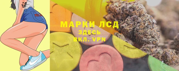 jwh Армянск