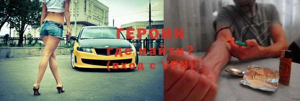 твердый Арсеньев