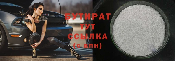 твердый Арсеньев
