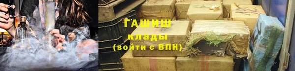 скорость mdpv Аркадак
