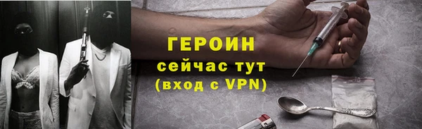 твердый Арсеньев