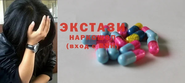 твердый Арсеньев