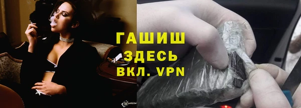 jwh Армянск