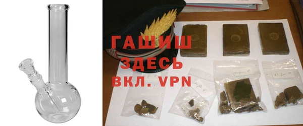 jwh Армянск