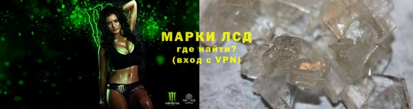 jwh Армянск
