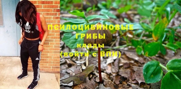 jwh Армянск