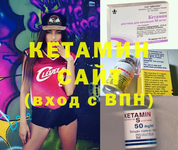 jwh Армянск