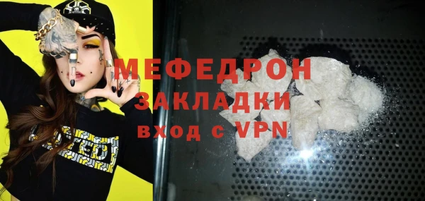 твердый Арсеньев
