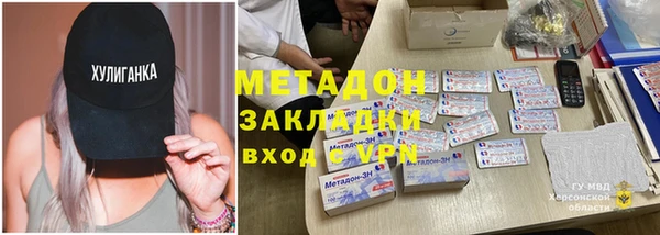 круглые Алзамай