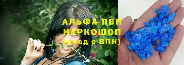 jwh Армянск