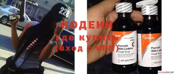твердый Балахна