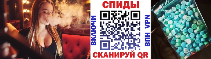 Первитин пудра  Междуреченск 